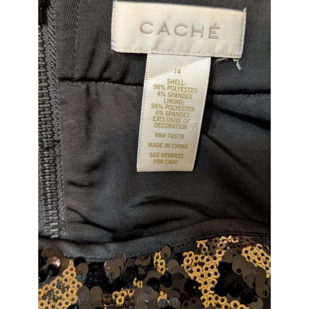 Cache Gold Black Leopard Sequin‎ Mini Skirt Size 14 Animal Print Pencil Party